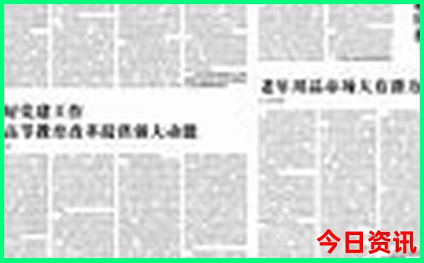 孩子旅游景点推荐